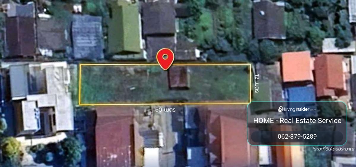 Beautiful plot of land, prime location zone, selling for the appraised price! 🔥 Land plot of 159 square wah, Soi Punnavithi 52 / 159 Square Wa (FOR SALE) GNG195 – รูปที่ 4
