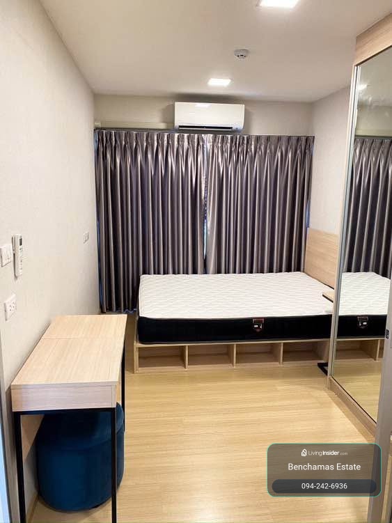 🔥 ขาย คอนโด พลัม คอนโด รังสิต อไลฟ์ 1 (Plum Condo Rangsit Alive 1) | ใกล้ มหาวิทยาลัยกรุงเทพ รังสิต – รูปที่ 4