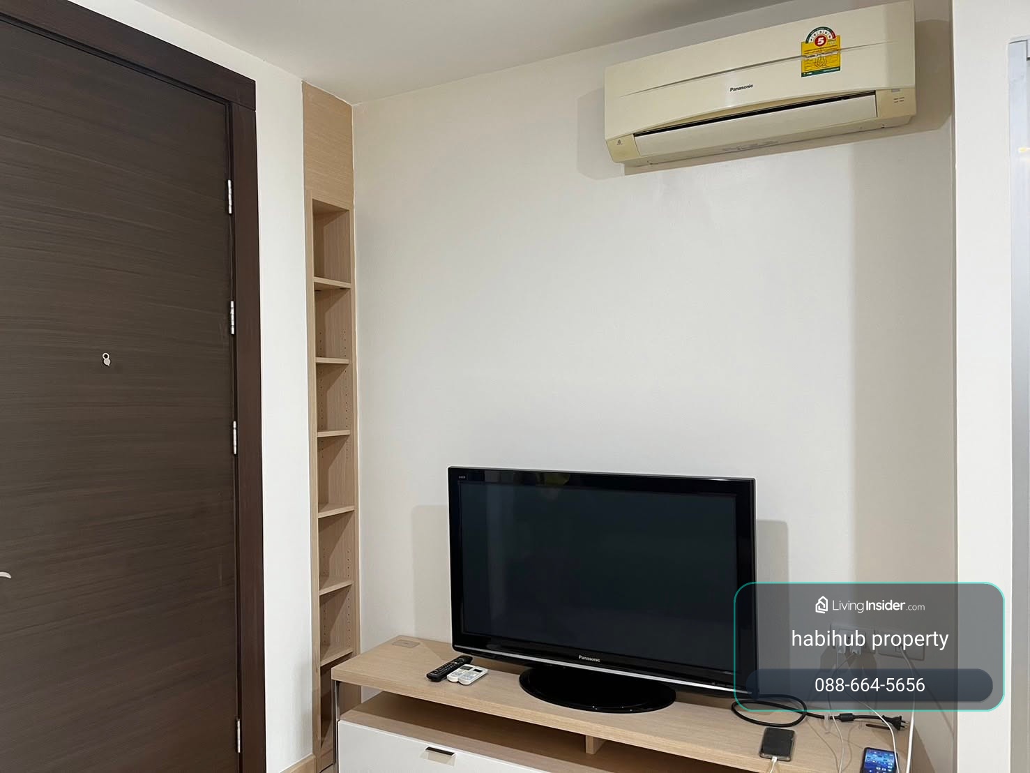 🏠✨ ริทึ่ม รัชดา (Rhythm Ratchada) | ขายคอนโด 1 ห้องนอน (HBH-RP-2) – รูปที่ 3