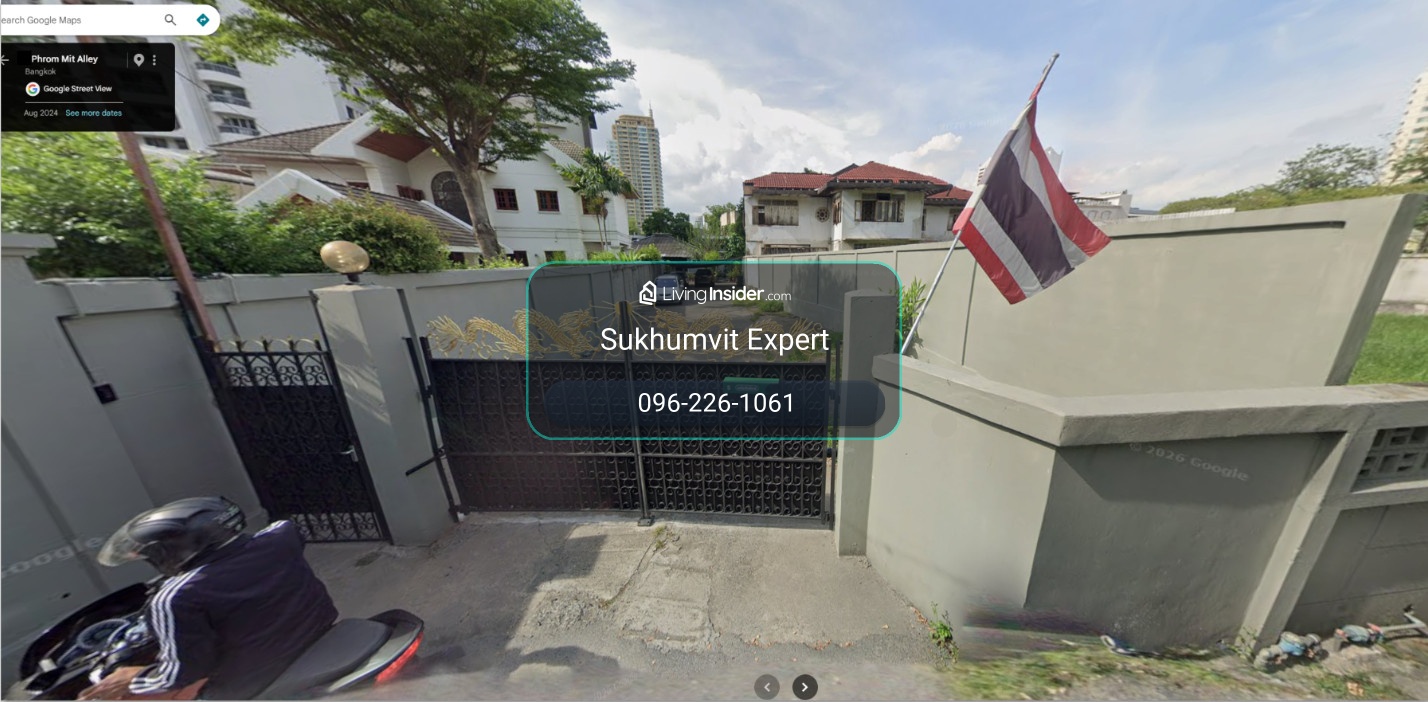 ✨ขาย ที่ดินรูปแปลงถุงเงิน สุขุมวิท 39 (ซอยพร้อมมิตร) – รูปที่ 3