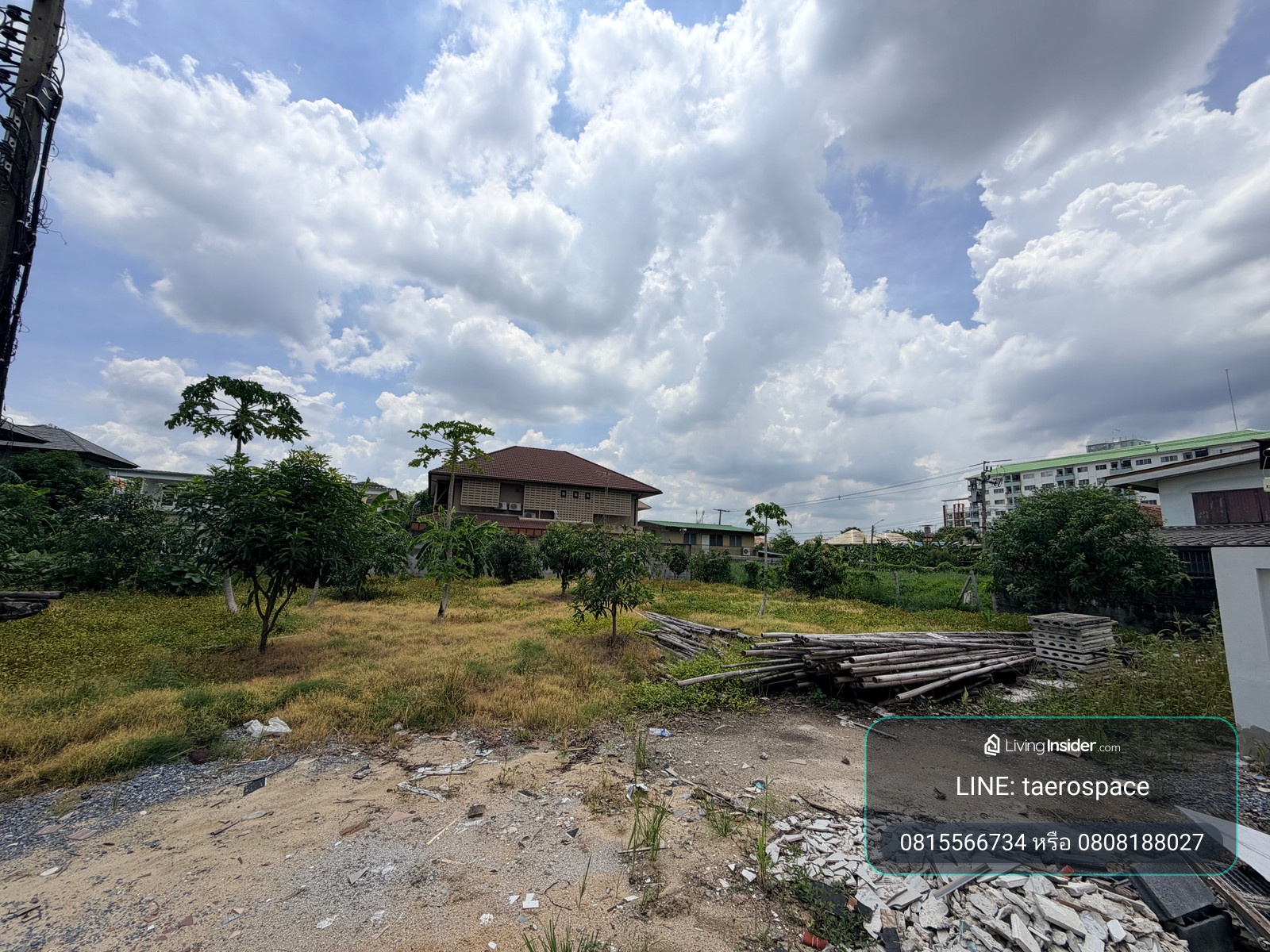 ขายที่ดิน ซอย ลาดพร้าว 115 แยก 14 แปลงใหญ่ ปากซอยติดรถไฟฟ้าสายสีเหลือง ใกล้โรงพยาบาล  ต่อรองได้ – รูปที่ 3