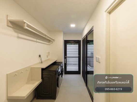 ขายบ้านโครงการ VIVE กรุงเทพกรีฑา – รูปที่ 2
