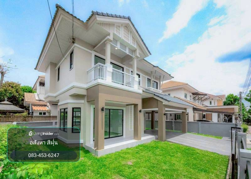 ขายบ้านเดี่ยว Perfect Place ราชพฤกษ์ เฟส 1 เนื้อที่ 55.1 ตารางวา 3 ห้องนอน 3 ห้องน้ำ ทำเลราชพฤกษ์ ใกล้วงเวียนพระราม 5 บางรักน้อย นนทบุรี – รูปที่ 2