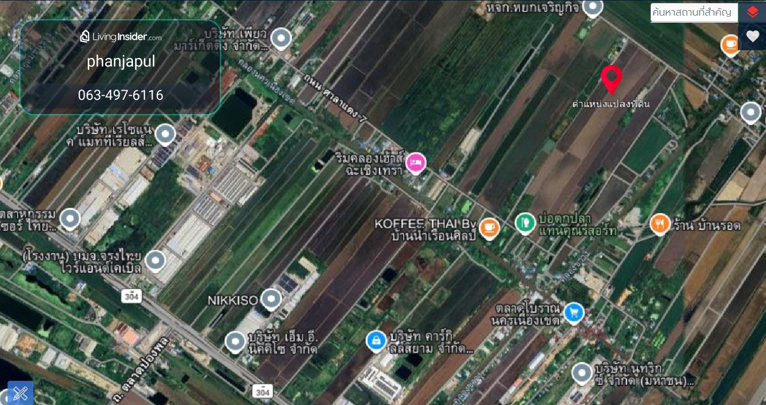 Urgent, beautiful land 37 rai 53 square wah, width 103 meters, length 556 meters, rectangular shape.   Khuean Khet Subdistrict Mueang Chachoengsao District, Chachoengsao, green land plan – รูปที่ 3