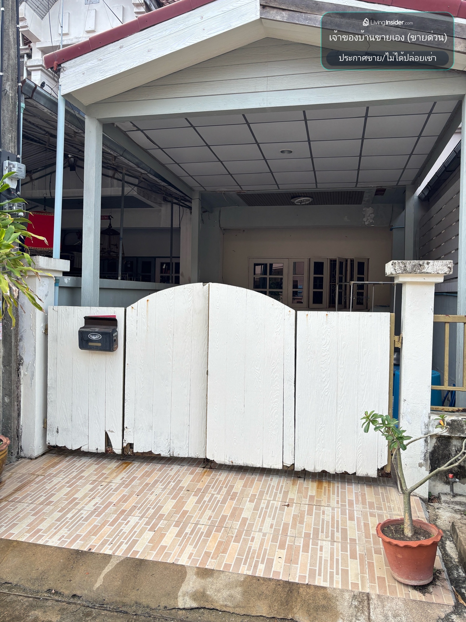 ขายทาวเฮาส์ 2ชั้น ซอย รามคำแหง 184 – รูปที่ 2