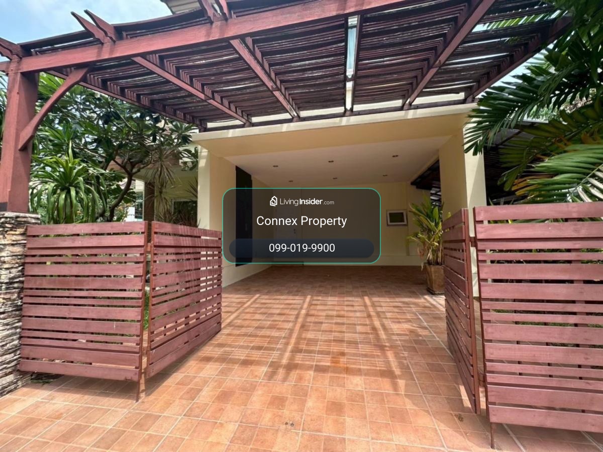 ขายบ้าน  สราญสิริ รามอินทรา 2 MRT-วงแหวนตะวันออก บางชัน เขต คลองสามวา กรุงเทพ CX-163144 – รูปที่ 2