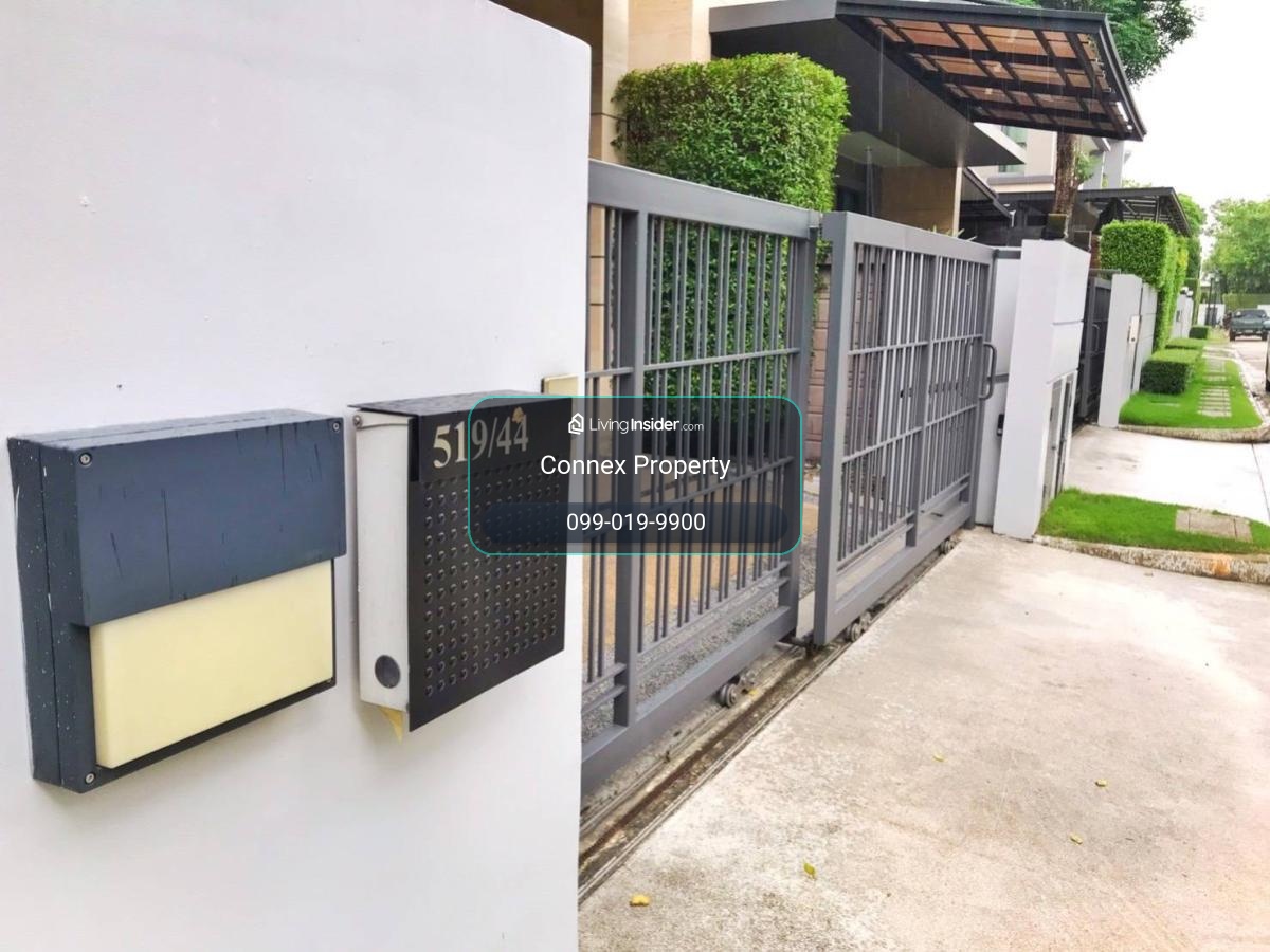 ขายบ้าน  นาราสิริ โทเพียรี่ นวมินทร์ เขต บึงกุ่ม กรุงเทพ CX-152064 – รูปที่ 3