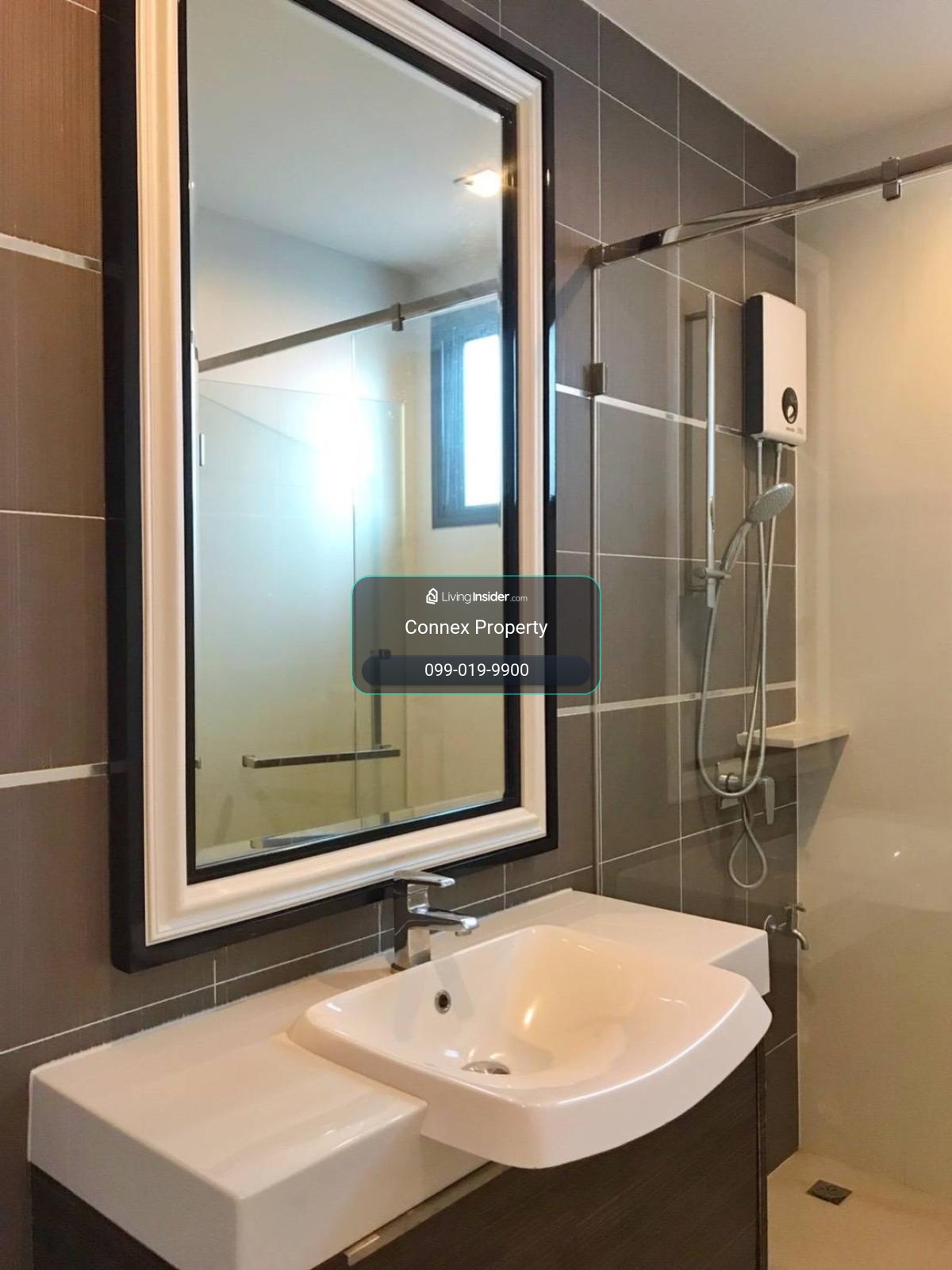 ขายบ้าน  นาราสิริ โทเพียรี่ นวมินทร์ เขต บึงกุ่ม กรุงเทพ CX-152064 – รูปที่ 4