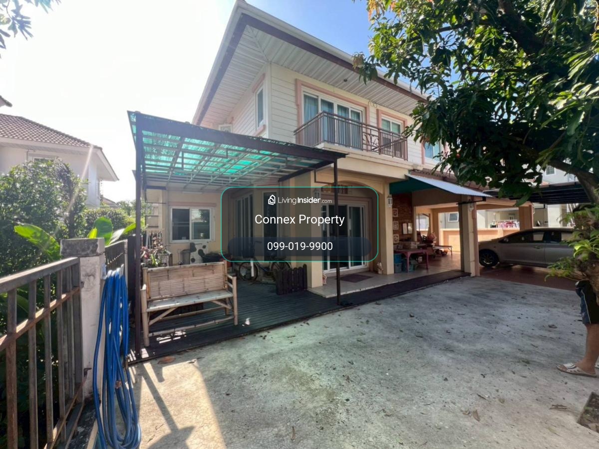 ขายบ้าน  เพอร์เฟค เพลส ราชพฤกษ์ หน้ากว้าง บางรักน้อย เมืองนนทบุรี นนทบุรี CX-162883 – รูปที่ 4