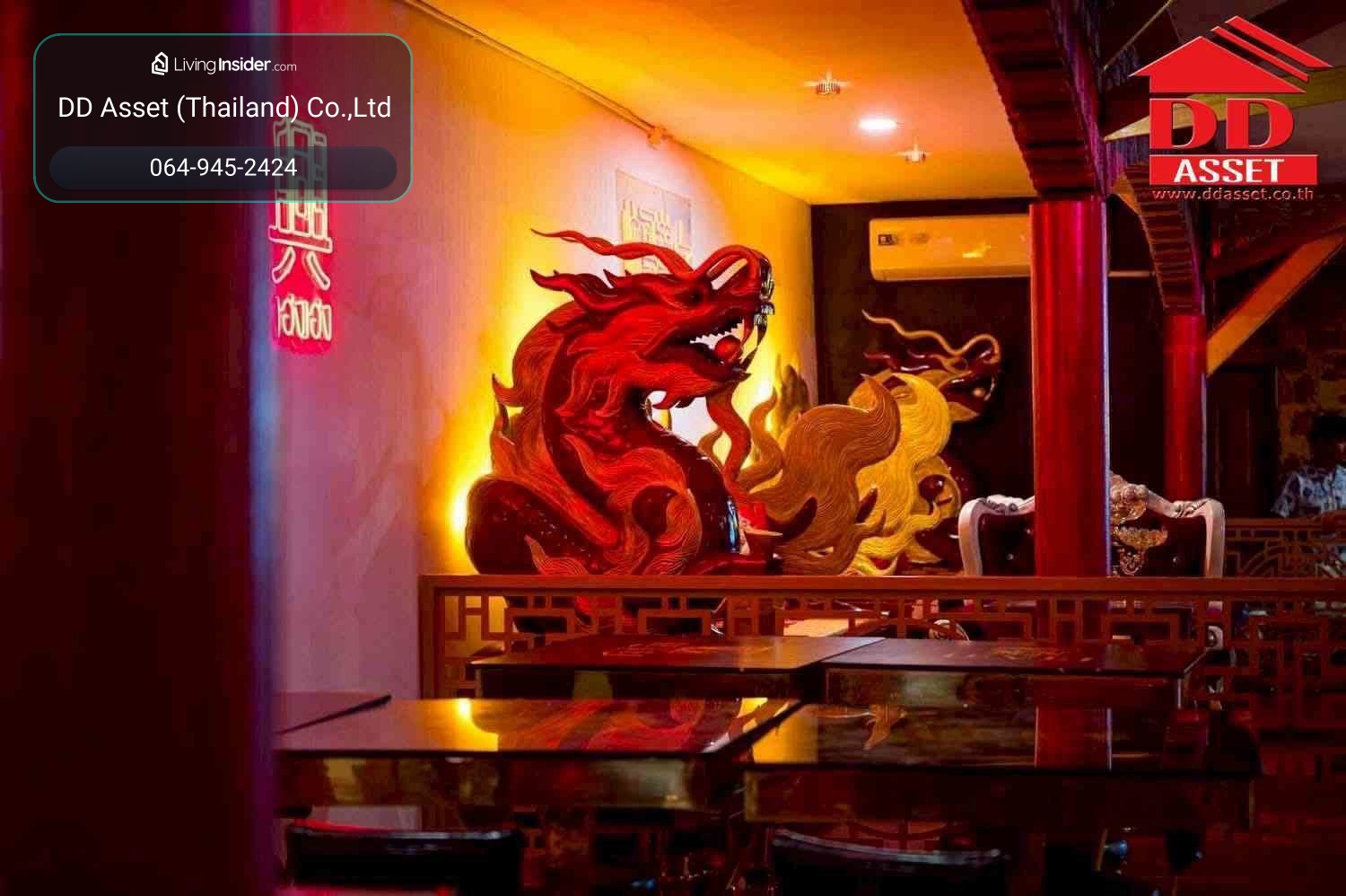 เซ้งร้านอาหาร ผับโคราช ในตัวเมืองโคราช ทำเลติดถนนใหญ่ ตรงข้าม โรงแรม แคนทารี โคราช รหัสทรัพย์ : B8063 – รูปที่ 3