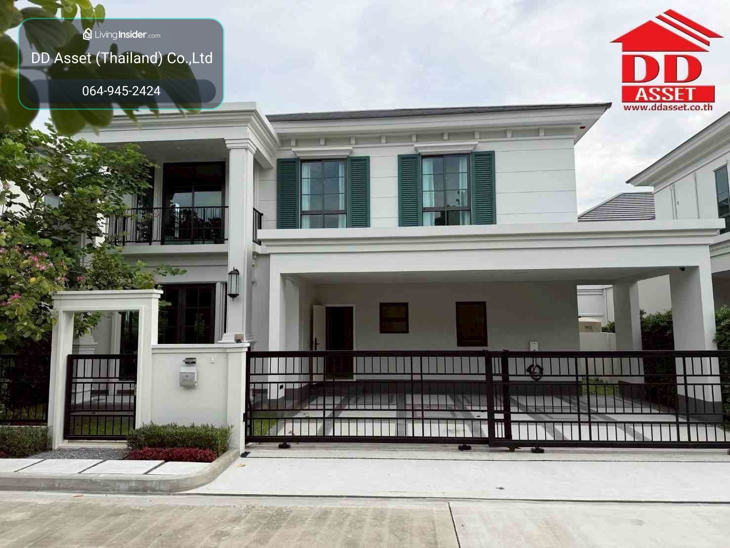 For Rent Setthasiri Bangna Km.10 ให้เช่า เศรษฐสิริ บางนา กม.10 รหัสทรัพย์ : H8300 – รูปที่ 2
