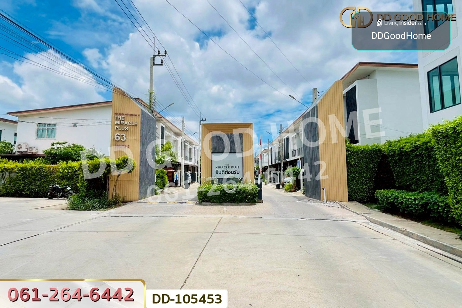 ทาวน์เฮ้าส์ เดอะ มิราเคิล พลัส เพชรเกษม 63 โครงการ 2 ใกล้เดอะมอลล์ บางแค DD-105453 – รูปที่ 2