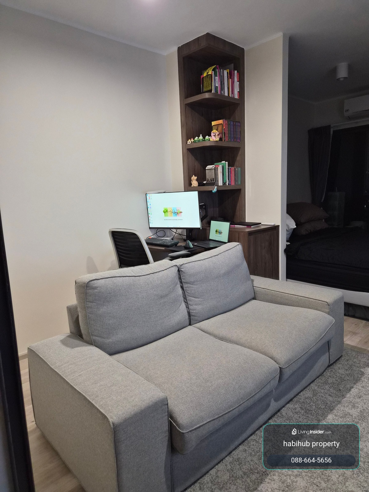 🏠✨ ไอดีโอ รัชดา - สุทธิสาร (Ideo Ratchada - Sutthisan) | ขายคอนโด 1 ห้องนอน (HBH-RP-25) – รูปที่ 2