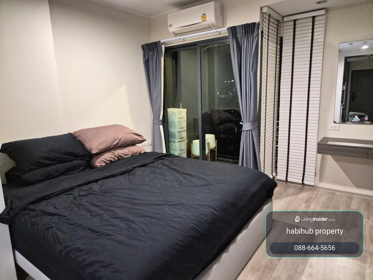 🏠✨ ไอดีโอ รัชดา - สุทธิสาร (Ideo Ratchada - Sutthisan) | ขายคอนโด 1 ห้องนอน (HBH-RP-25) – รูปที่ 4