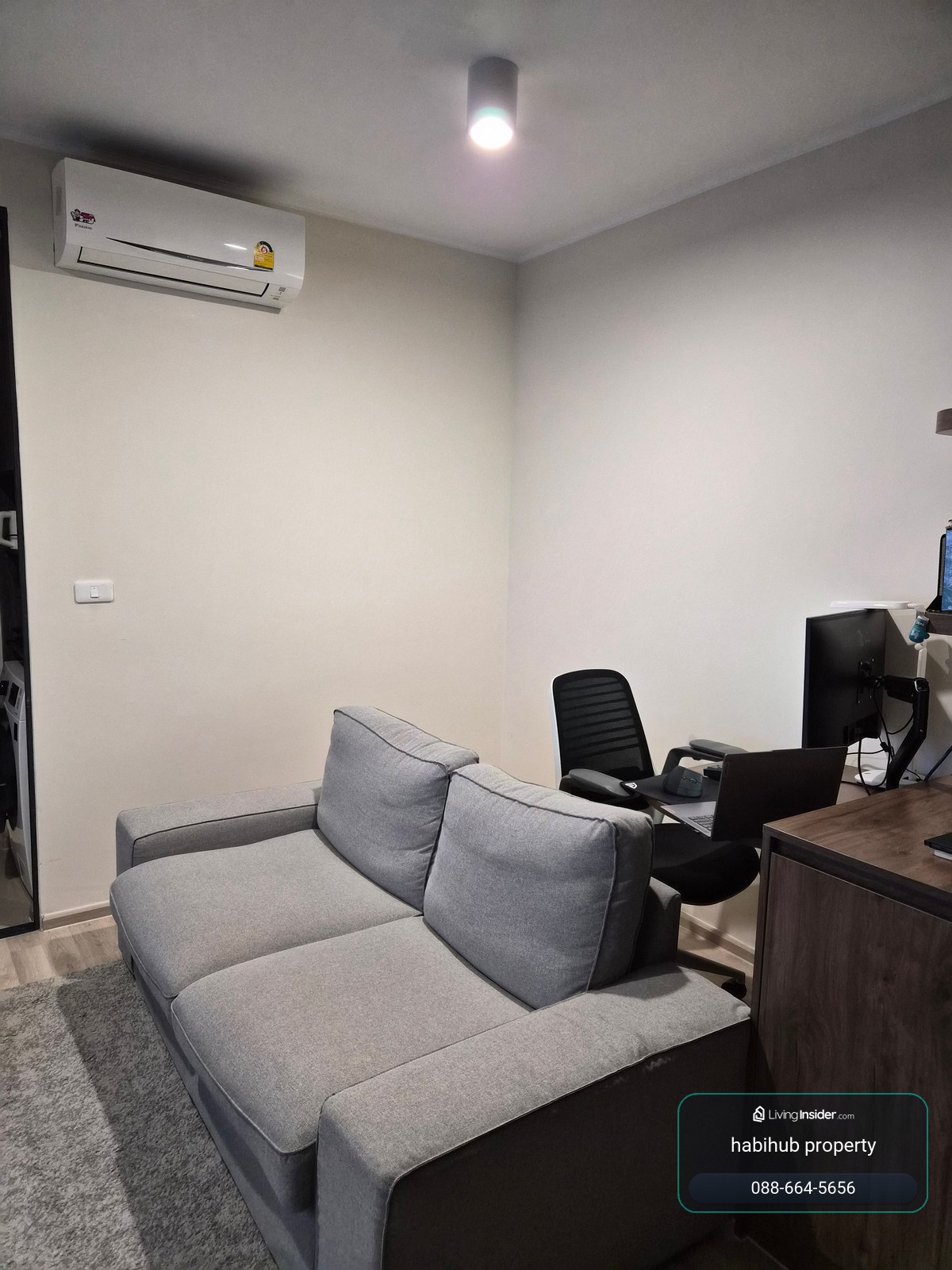 🏠✨ ไอดีโอ รัชดา - สุทธิสาร (Ideo Ratchada - Sutthisan) | ขายคอนโด 1 ห้องนอน (HBH-RP-25) – รูปที่ 3
