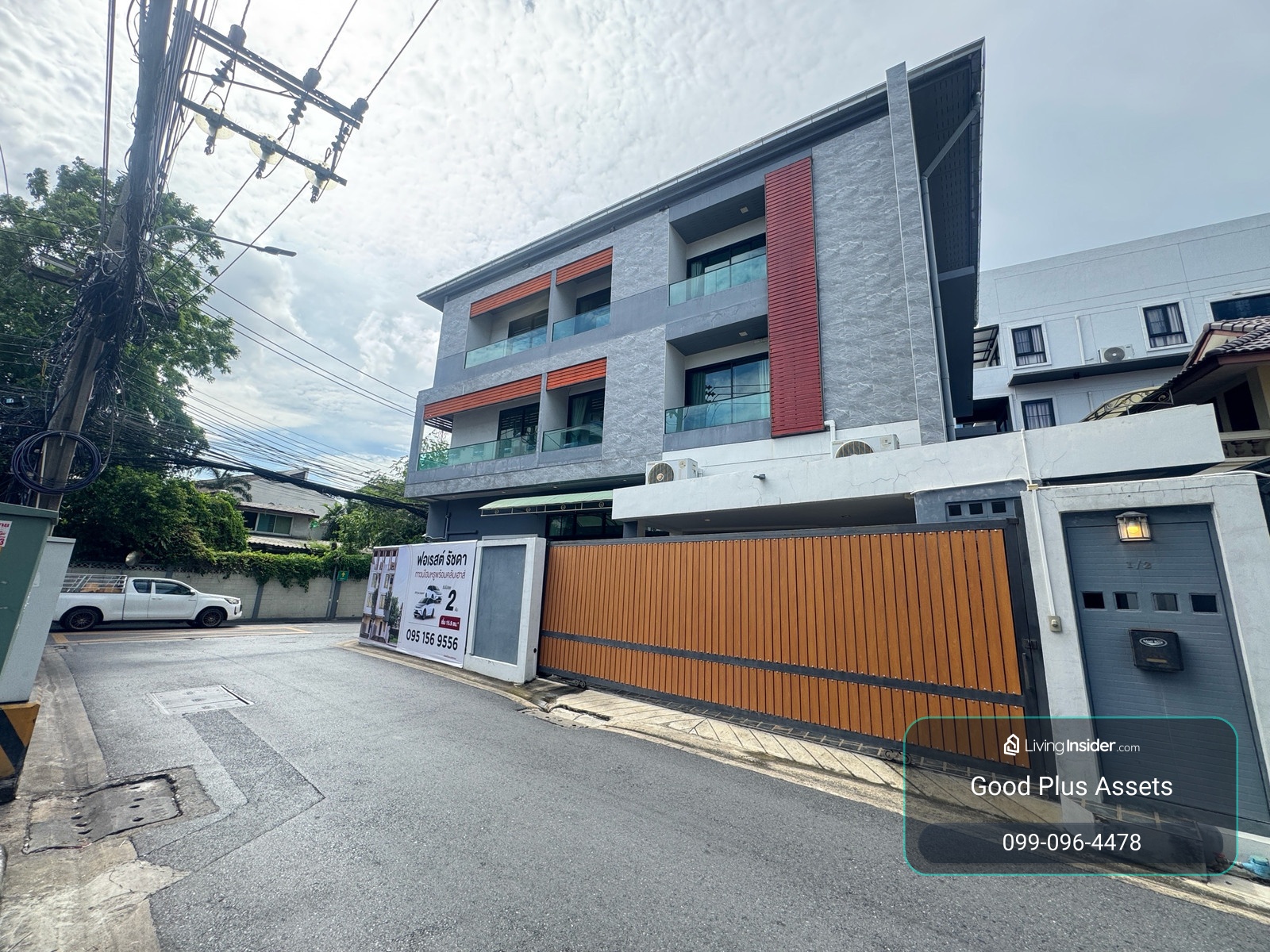 🏡🟢บ้านเดี่ยว3ชั้นห้วยขวาง 7ห้องนอน 5ห้องน้ำ ซ.20มิถุนา รัขดา18 สุทธิสาร ใกล้เซเว่น มีเฟอร์นิเจอร์เครื่องใช้ไฟฟ้า ว่างพร้อมอยู่🟢✨ – รูปที่ 2