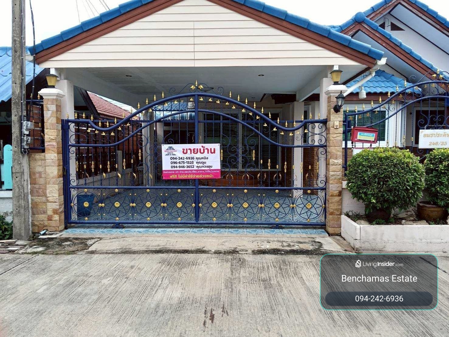 ✨ ขาย บ้านเดี่ยวหมู่บ้านปรางค์อรุณ ทำเลดี ตกแต่งพร้อมอยู่ ของแถมเพียบ  ✅พร้อมเข้าอยู่ทันที  – รูปที่ 2