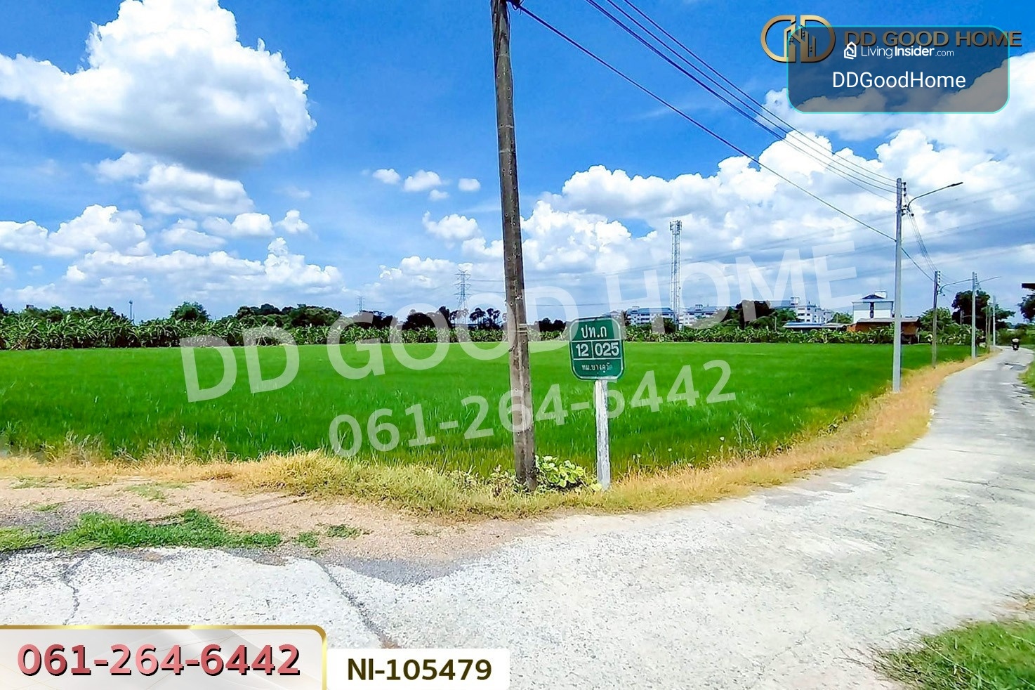 Land for sale in Bang Khu Wat, next to Khlong Nam Daeng, 1 rai 226.7 sq.w., NI-105479 – รูปที่ 4