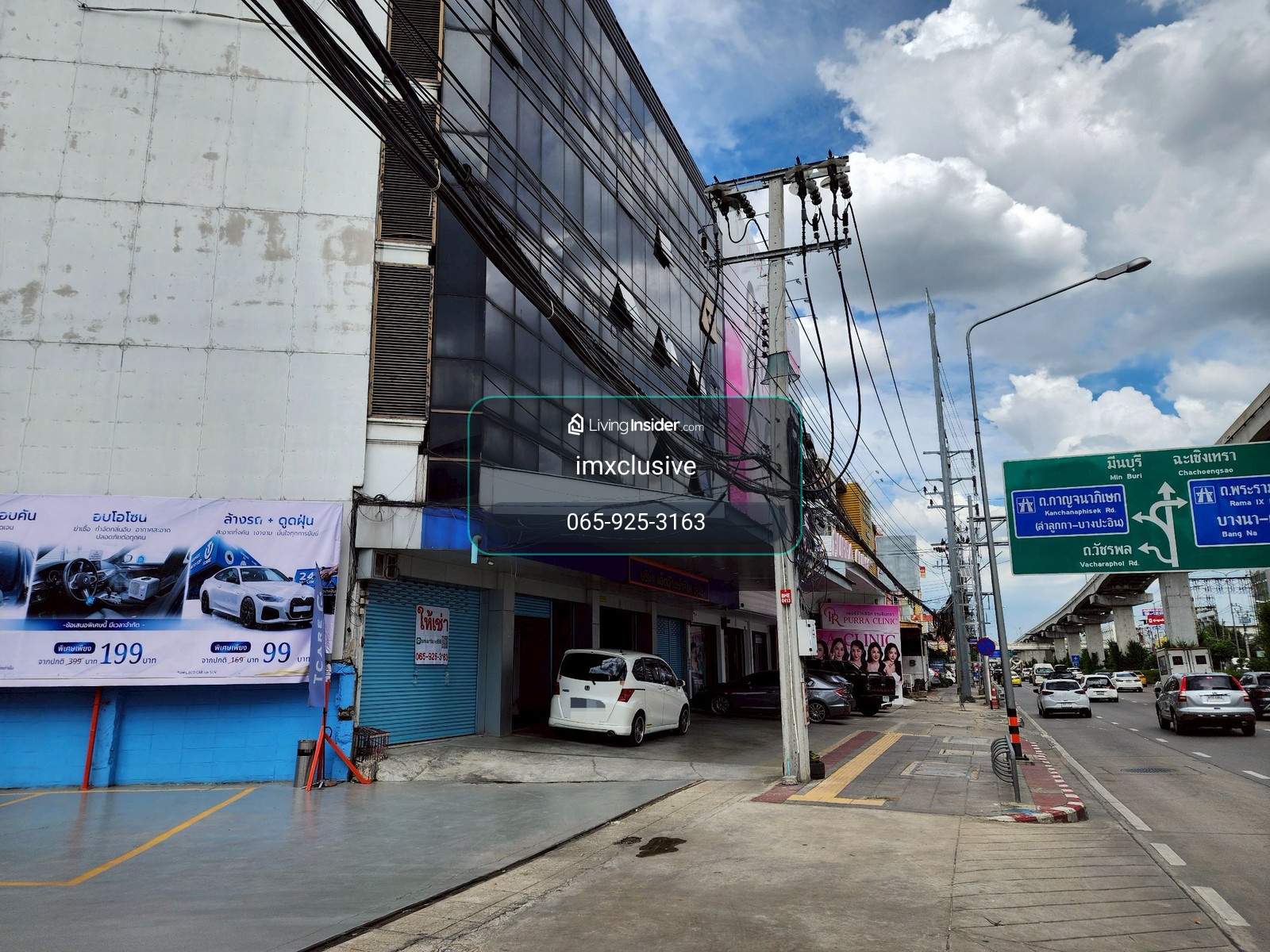 ให้เช่า พื้นที่ชั้น 1 ตึกแถว 4 คูหา ติดรถไฟฟ้ามัยลาภ ติดถนนรามอินทรา 300 ตร.ม จอดรถหน้าร้านได้ 4 คัน เหมาะสำหรับกิจการหน้าร้าน – รูปที่ 3