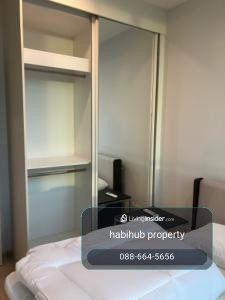 🏠✨ โนเบิล รีวอลฟ์ รัชดา 2 (Noble Revolve Ratchada 2) | ขายคอนโด 1 ห้องนอน (HBH-RP-39) – รูปที่ 4