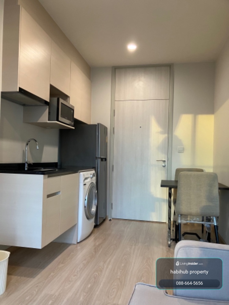 🏠✨ โนเบิล รีวอลฟ์ รัชดา 2 (Noble Revolve Ratchada 2) | ขายคอนโด 1 ห้องนอน (HBH-RP-39) – รูปที่ 3