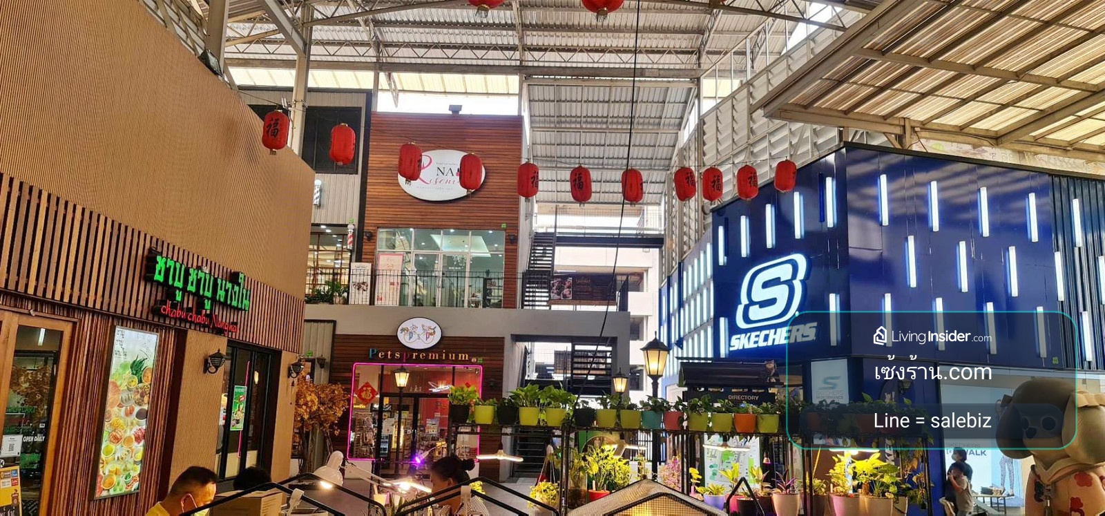 เซ้ง ร้านทำเล็บ ใน The Paseo Park กาญจนาภิเษก เปิดมากกว่า 10 ปี พร้อมเปิดกิจการต่อได้ทันที – รูปที่ 3