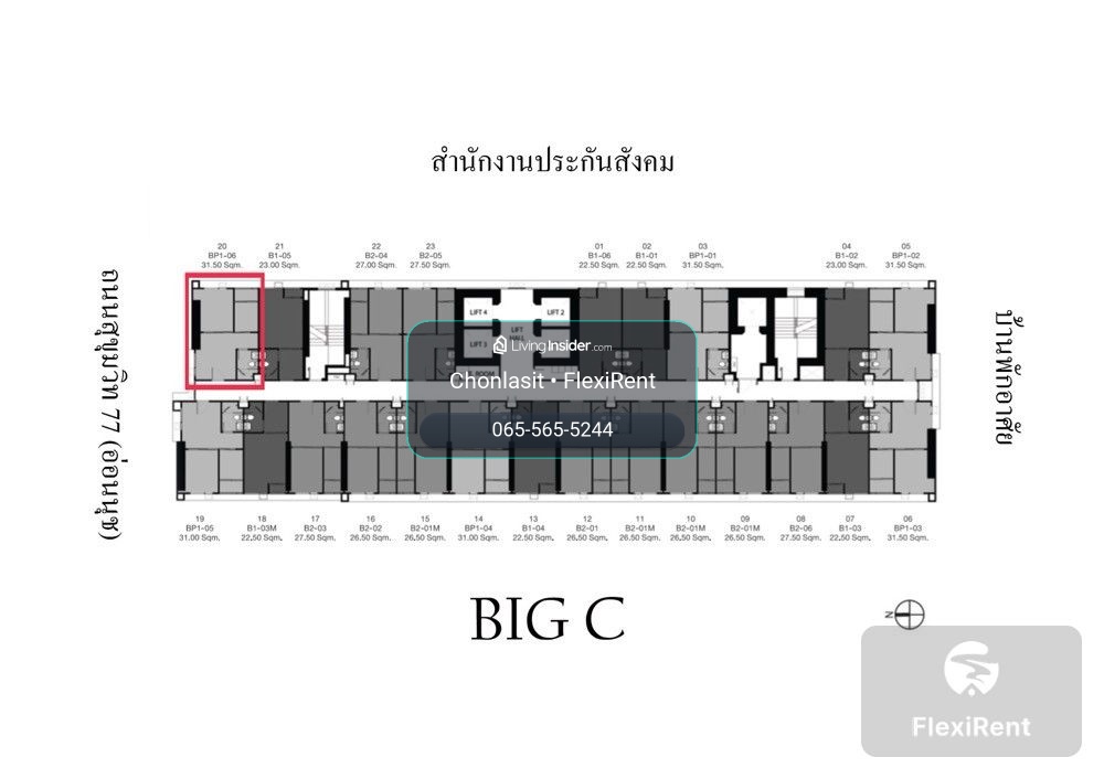 ปล่อยเช่าเริ่มต้น 1 เดือน | ไนท์บริดจ์ ไพร์ม อ่อนนุช 1 ห้องนอน | พร้อมเข้าอยู่ – รูปที่ 2