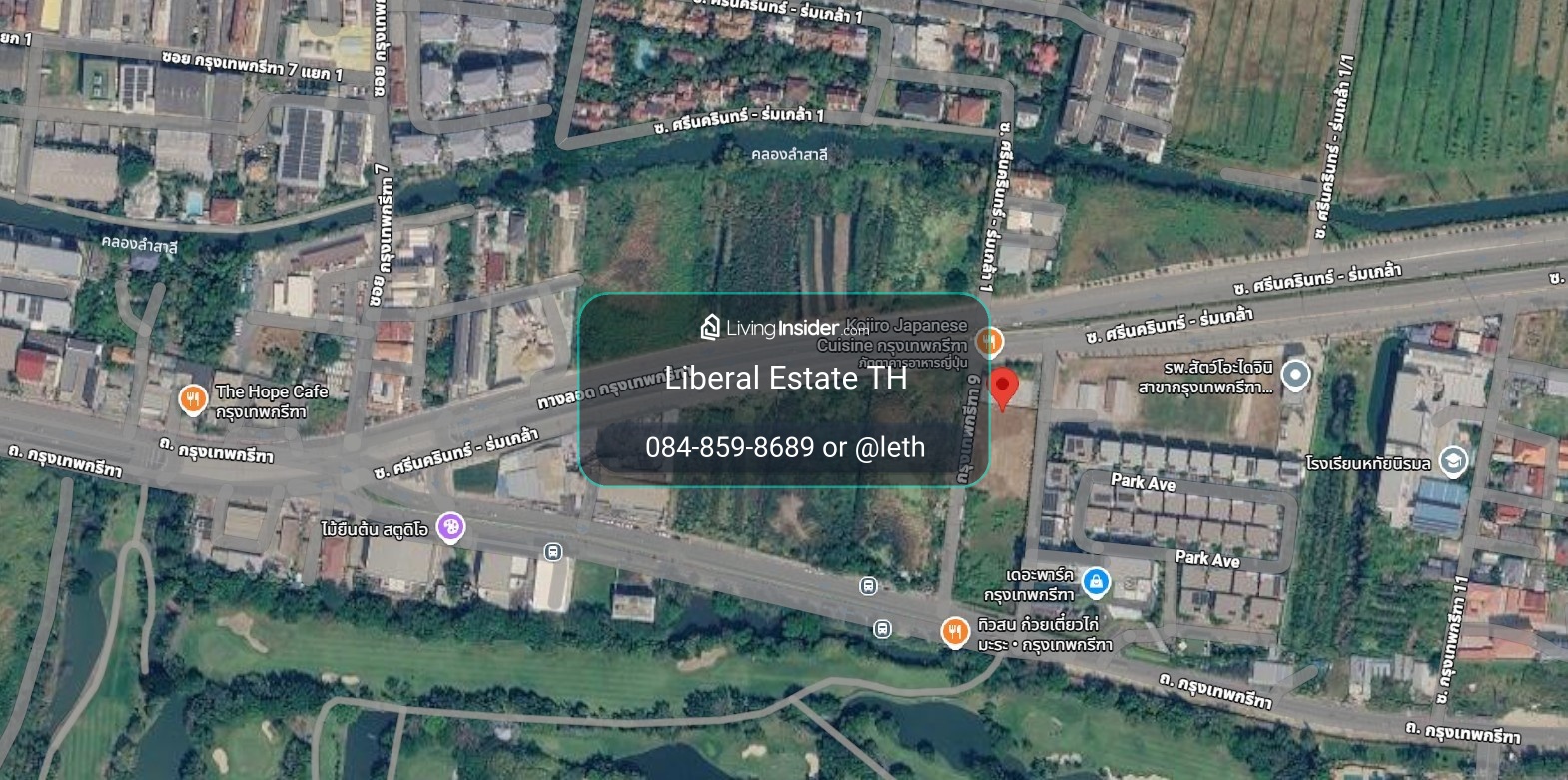 LTH15907 - Land for Rent Krungthep Kreetha | Soi Krungthep Kreetha 9 | 180,000 THB | ที่ดินให้เช่า กรุงเทพกรีฑา ซอยกรุงเทพกรีฑา 9 – รูปที่ 4