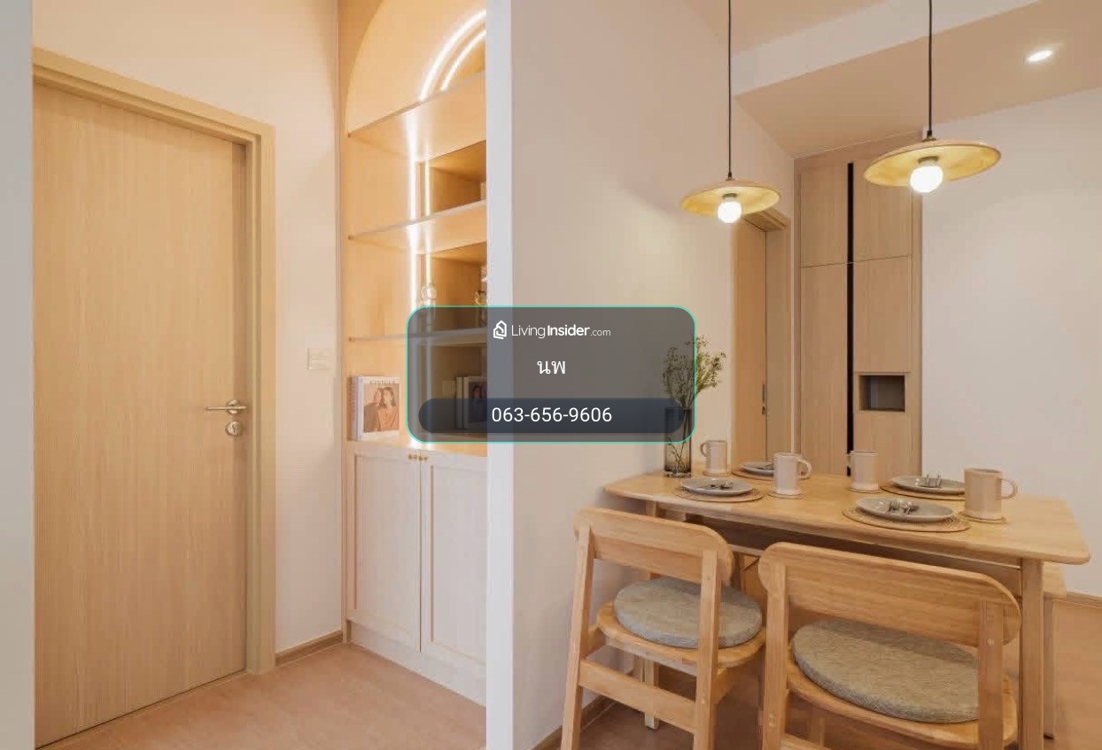 🐾 FOR RENT | MARU Ekkamai 2 | 2 Bedrooms | 60 SQ.M. | Pet Friendly Tel. 0636569606 – รูปที่ 4