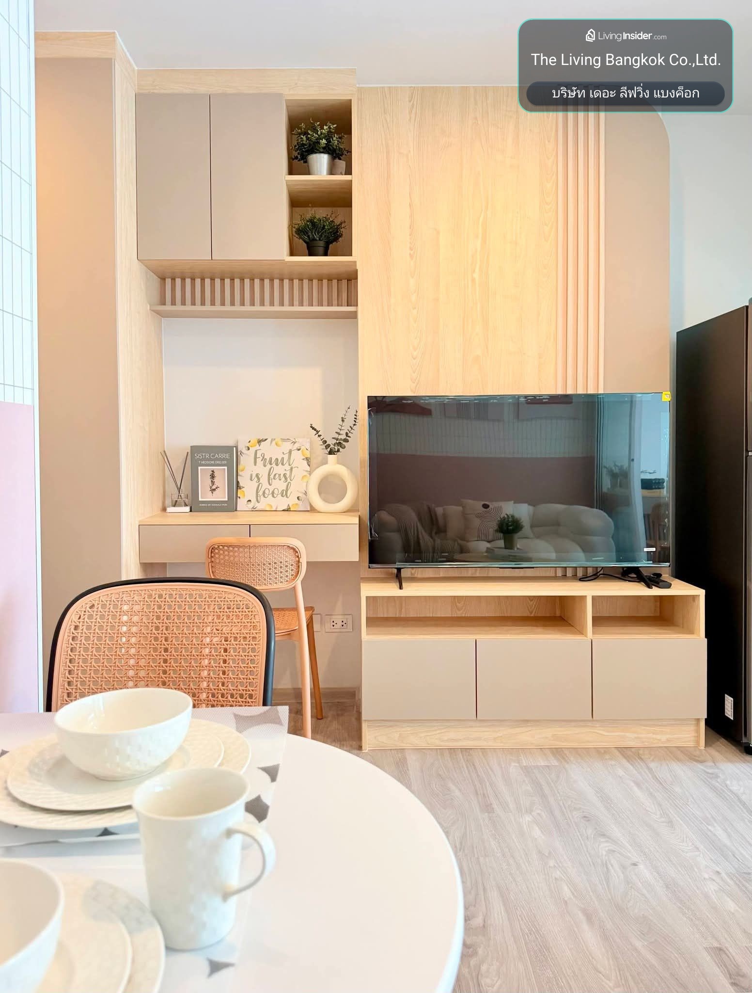 ให้เช่าคอนโด Regent Home Bangna ตึกใหม่ ชั้นสูง วิวแม่น้ำ ห้องกั้นแยกเป็นสัดส่วน (Rt-01) – รูปที่ 4