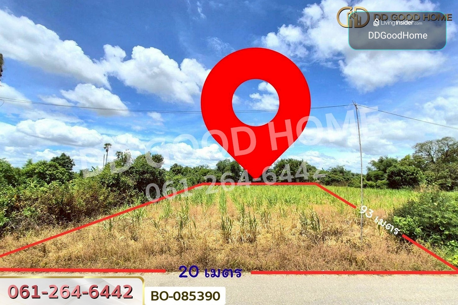 ที่ดินบ้านโป่ง 1 ไร่ 66 ตร.ว. ราชบุรี ใกล้ สยามคราฟท์ อุตสาหกรรม บจก. (โรงงานบ้านโป่ง) BO-085390 – รูปที่ 2