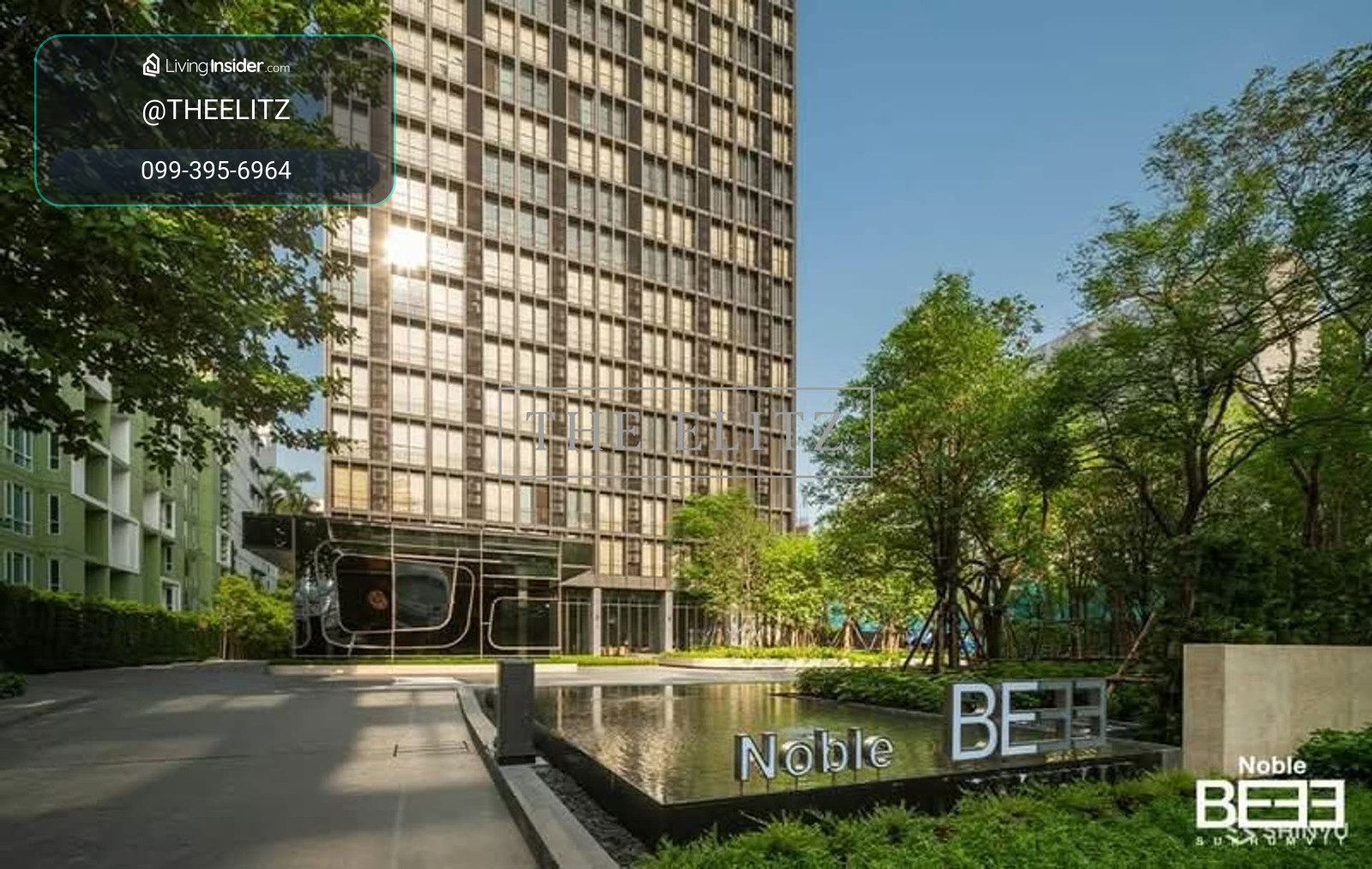 ✨THE CROWN JEWEL OF SUKHUMVIT! UNMATCHED ULTRA-LUXURY PENTHOUSE - THE MOST INSANE PRICE IN THE MARKET! ✨ – รูปที่ 3