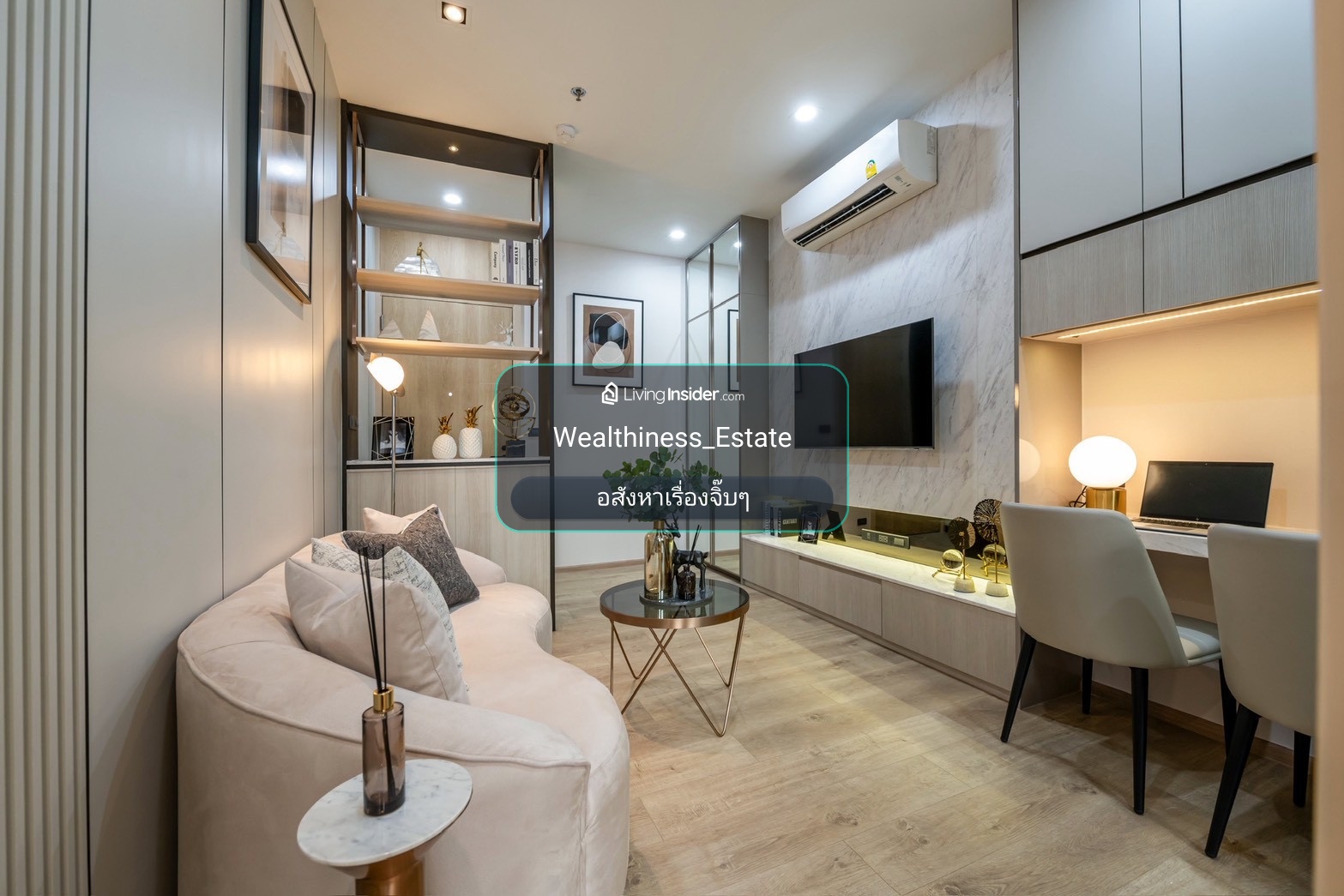 (HL) Selling at a loss of 400,000 🔥🔥 The Fine Bangkok Thonglor -Ekamai 1 🛌 1 🛁 36 sq.m. Exclusive deal 065-6956939 (raisin) – รูปที่ 2