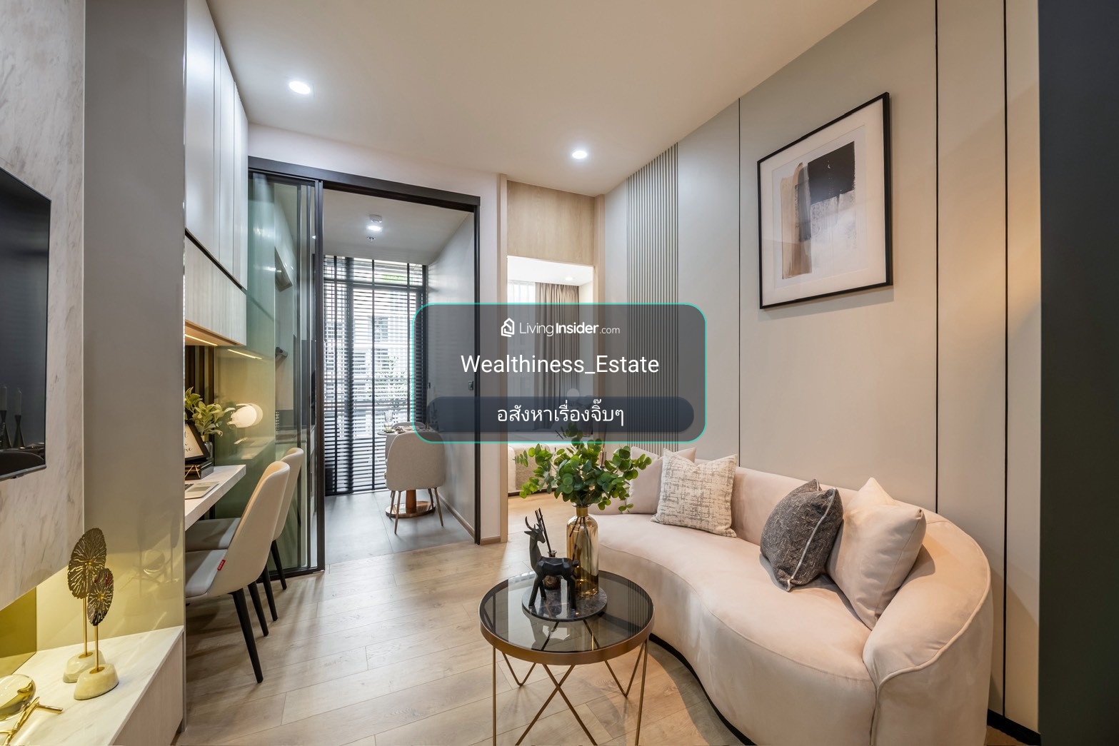 (HL) Selling at a loss of 400,000 🔥🔥 The Fine Bangkok Thonglor -Ekamai 1 🛌 1 🛁 36 sq.m. Exclusive deal 065-6956939 (raisin) – รูปที่ 4