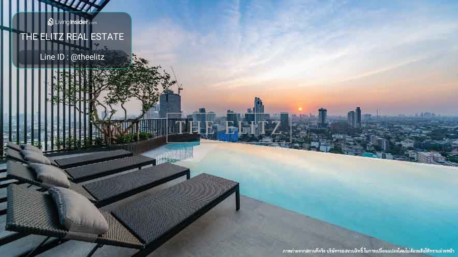 ✨ THE RAREST 2-BEDROOM DUPLEX IN RATCHAYOTHIN IS NOW AVAILABLE FOR RENT!  ✨ – รูปที่ 3