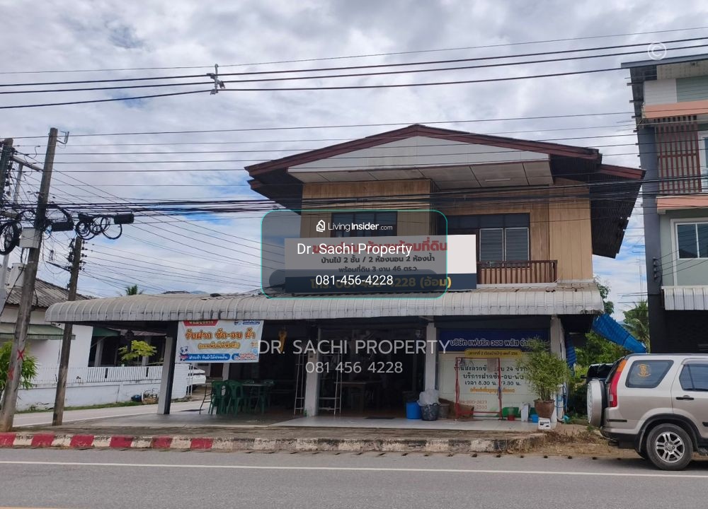 Beautiful land for sale, corner plot, 346 sq m., with buildings. Wiang Pa Pao District, Chiang Rai Province – รูปที่ 3