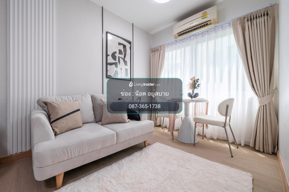 🟢@nottyousabuy พร้อมช่วย /วิวสระ / Renovate ใหม่  / พร้อมอยู่ / 🟢 ขายคอนโด Aspace Sukhumvit 77  ระหว่าง BTS อ่อนนุช และ MRT ศรีนุช – รูปที่ 3