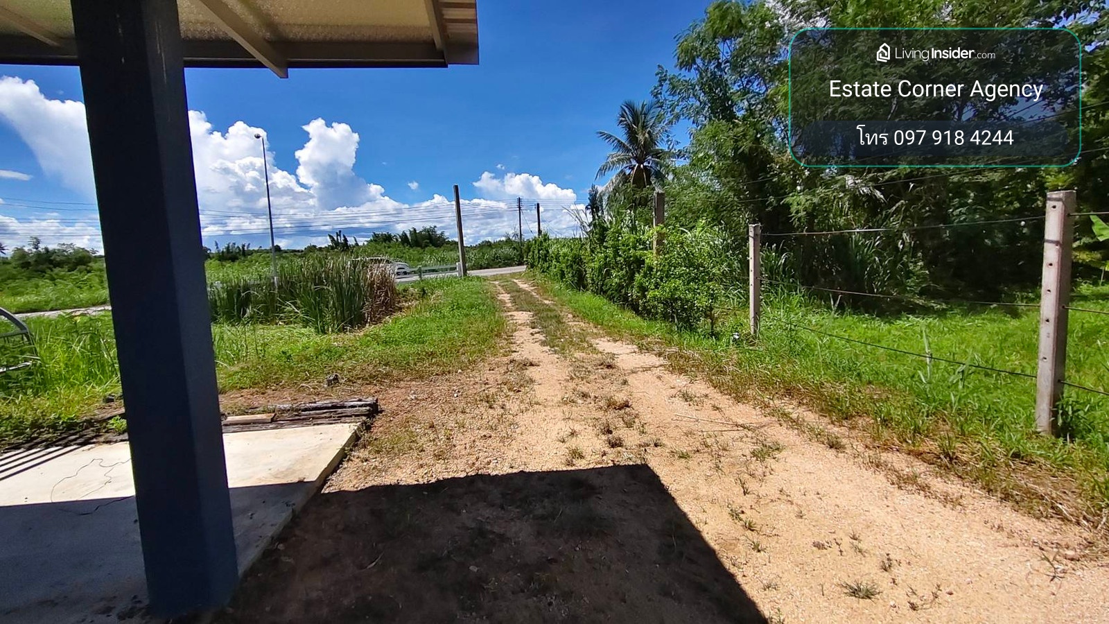 97742 - ขายที่ดินพร้อมสิ่งปลูกสร้าง ต.บ้านคา อ.บ้านคา จ.ราชบุรี – รูปที่ 2
