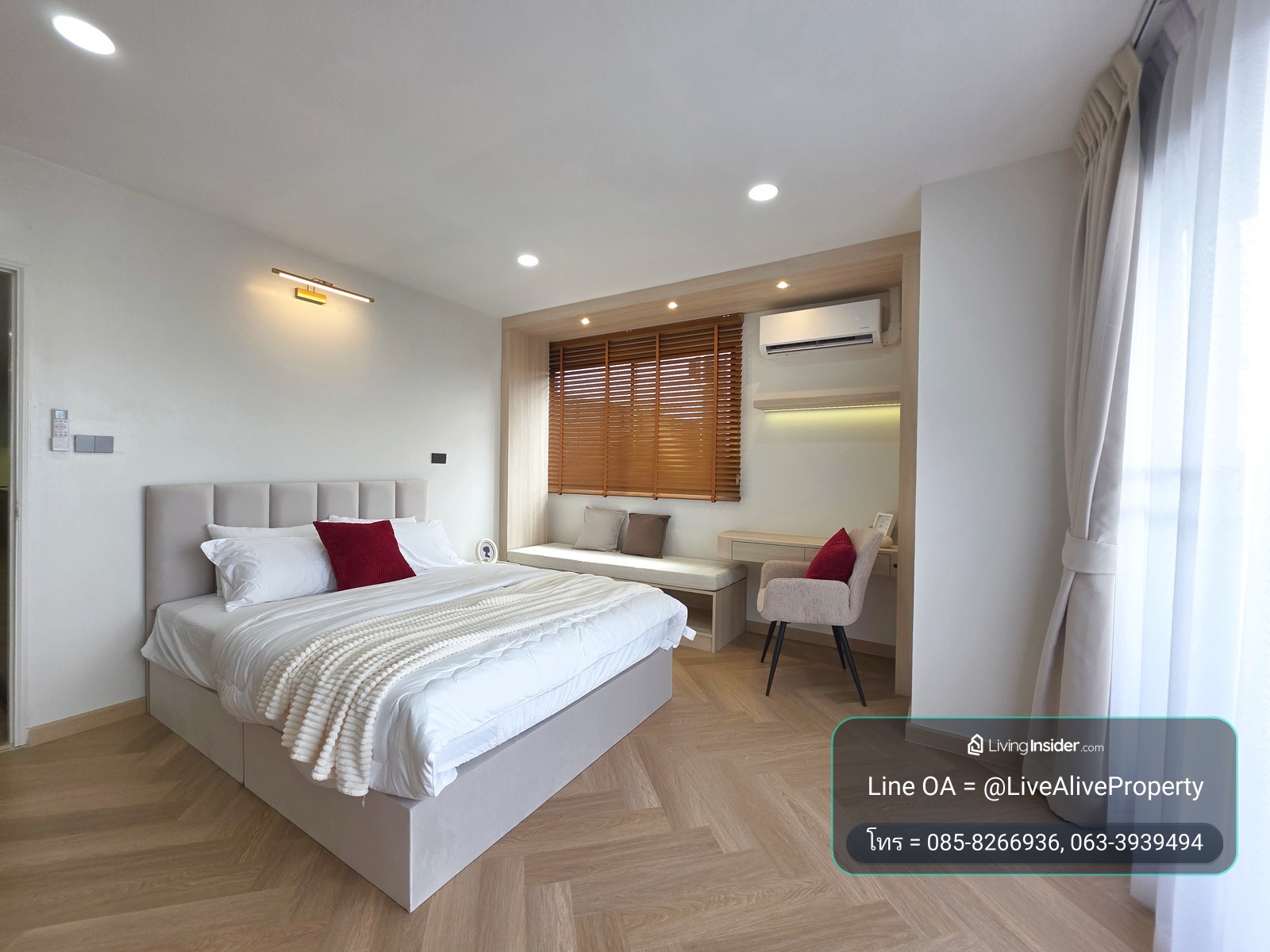 คอนโดห้องใหญ่ 2 นอน แต่งพร้อมอยู่ แจ้งวัฒนะ13 ใกล้ศูนย์ราชการแจ้งวัฒนะ – รูปที่ 4