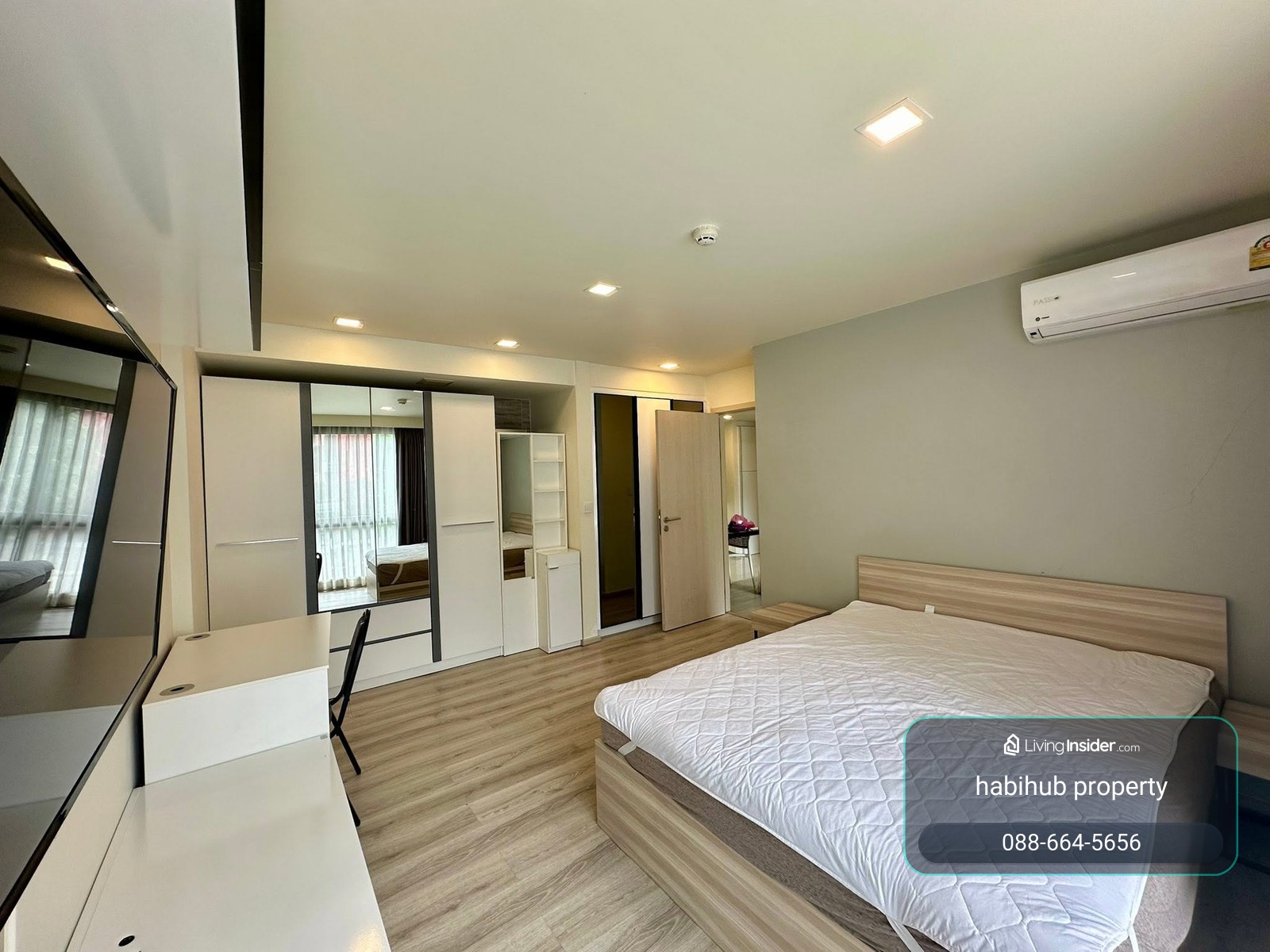 🏠✨ มาเอสโตร 03 รัชดา - พระราม 9 (Maestro 03 Ratchada - Rama 9) | ขายคอนโด 2 ห้องนอน (HBH-RP-68) – รูปที่ 2