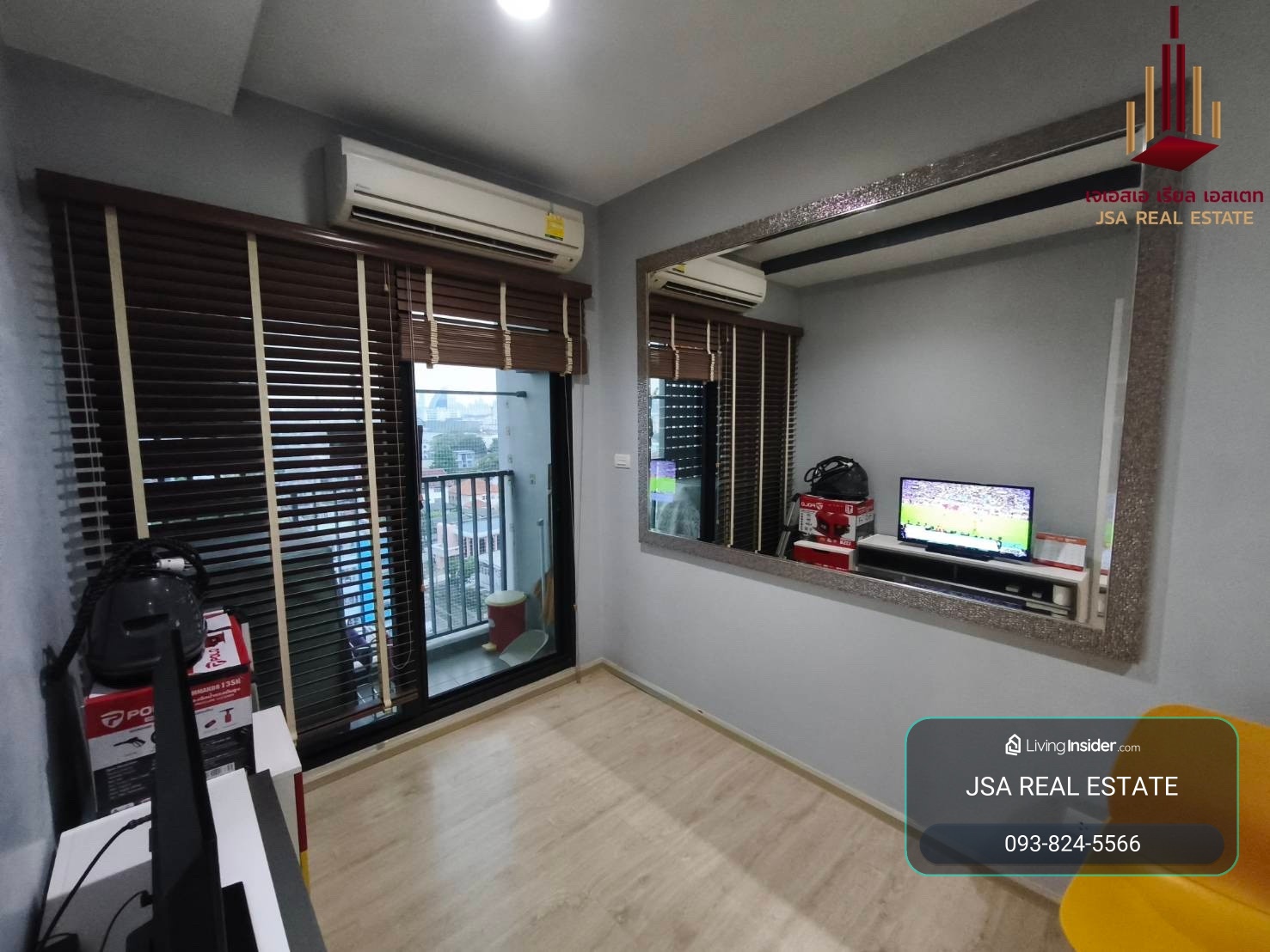 ✨ For Sale: Fuse Miti Sutthisan - Ratchada Condo ✨💰 Only 2,800,000 THB – รูปที่ 2