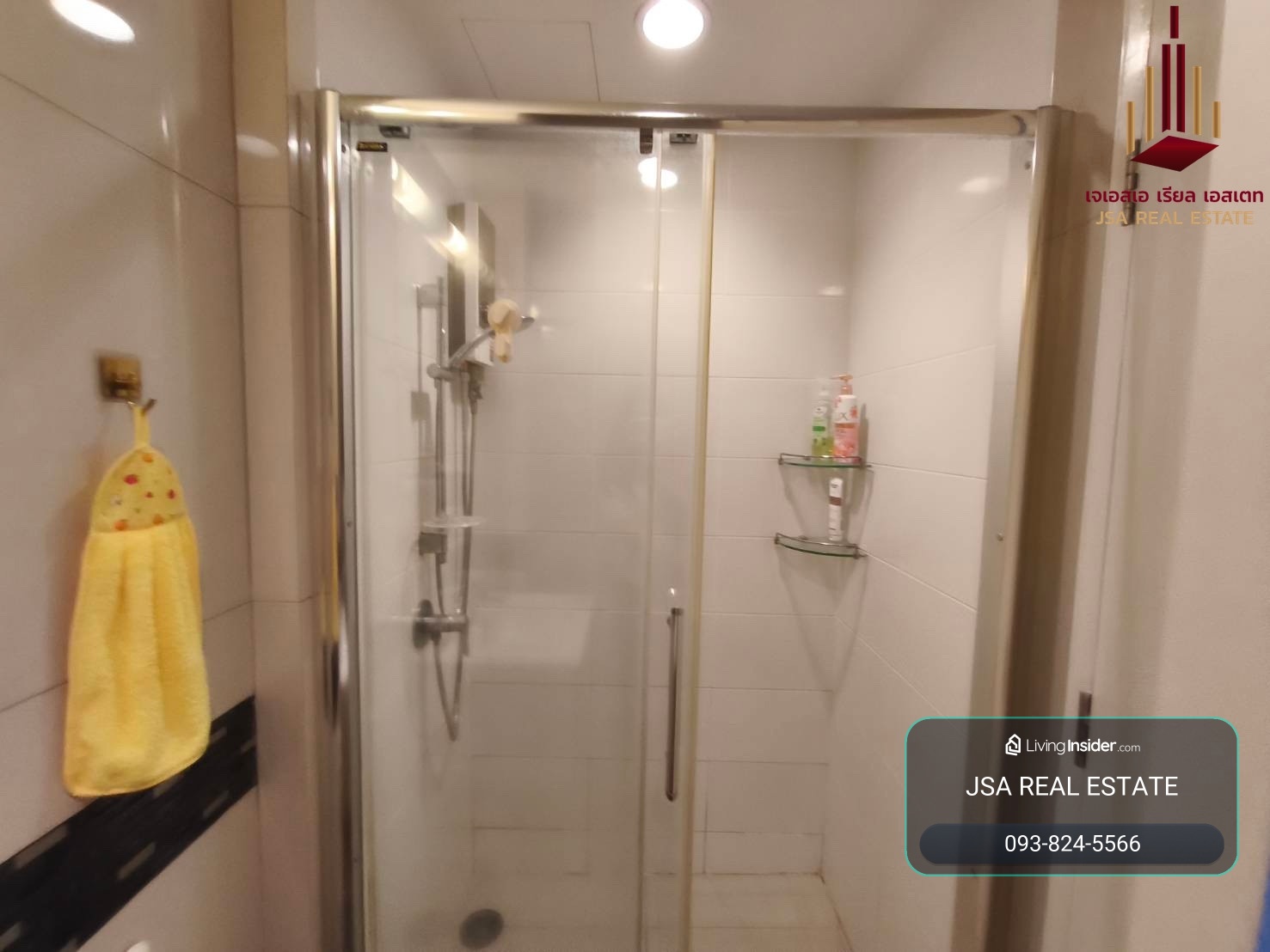 ✨ For Sale: Fuse Miti Sutthisan - Ratchada Condo ✨💰 Only 2,800,000 THB – รูปที่ 4