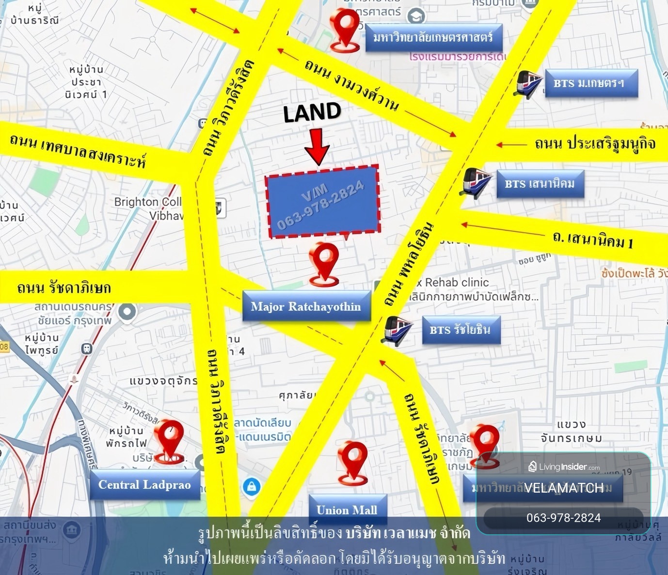 ขายที่ดิน ซอย พหลโยธิน 35 เนื้อที่ 126 ตารางวา ทิศตะวันตกเฉียงใต้ – รูปที่ 2