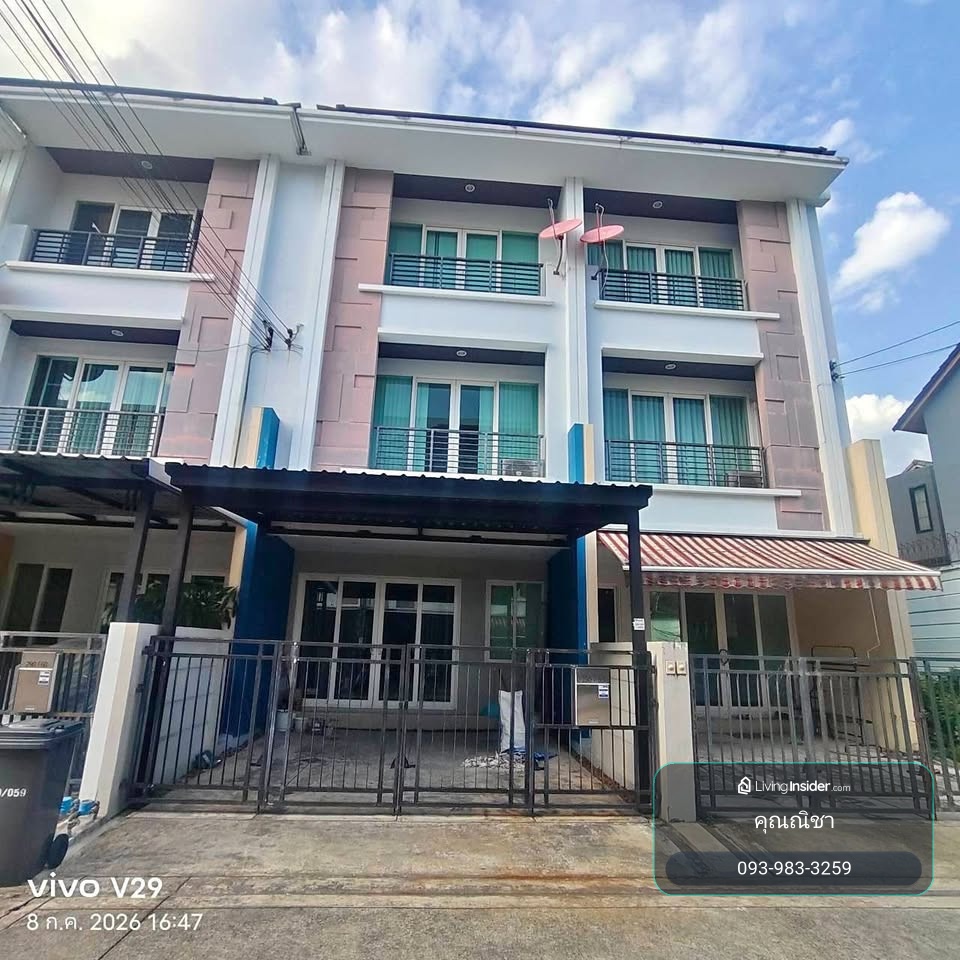 HR3619ให้เช่าโฮมออฟฟิศ 3 ชั้น บ้านกลางเมือง เอสเซ้นส์ พระราม 9-ลาดพร้าว (ซอยประดิษฐ์มนูธรรม 3) จดบริษัทได้ ทำเลเลียบด่วน เหมาะสำหรับทำเป็นโฮมออฟฟิศ – รูปที่ 2