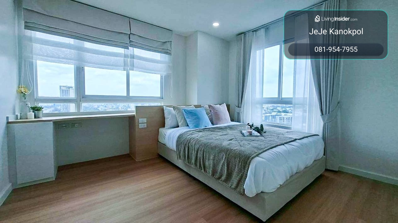 ขาย คอนโด เปรมศิริ บูทิค พาร์ค (Premsiri Boutique Park) ใกล้ BTS สถานี ม.เกษตรศาสตร์ – รูปที่ 3