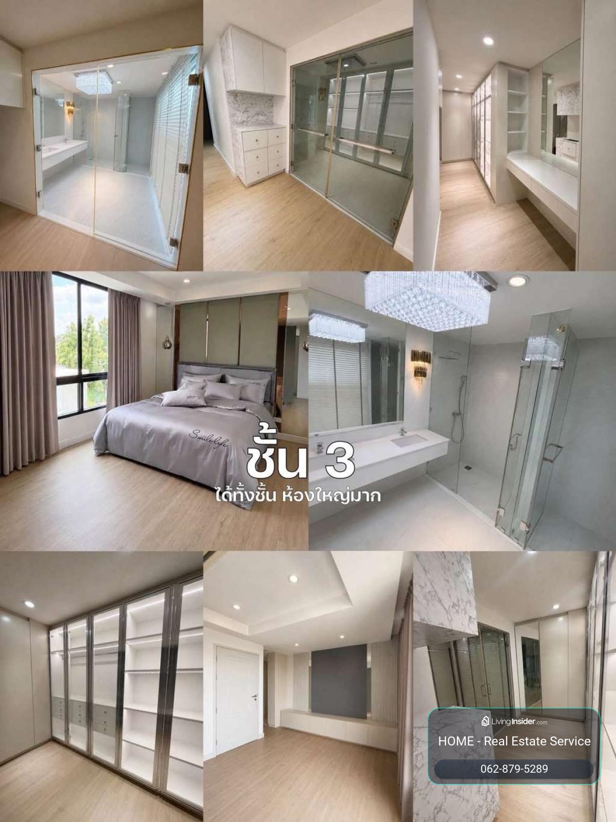 เดอะ เพิร์ล เรสซิเด้นซ์ ทางด่วนศรีรัช - จรัญ 75 / 3 ห้องนอน (ให้เช่า), The Pearl Residence Sirat Expressway - Charan 75 / 3 Bedrooms (FOR RENT) EARK056 – รูปที่ 4