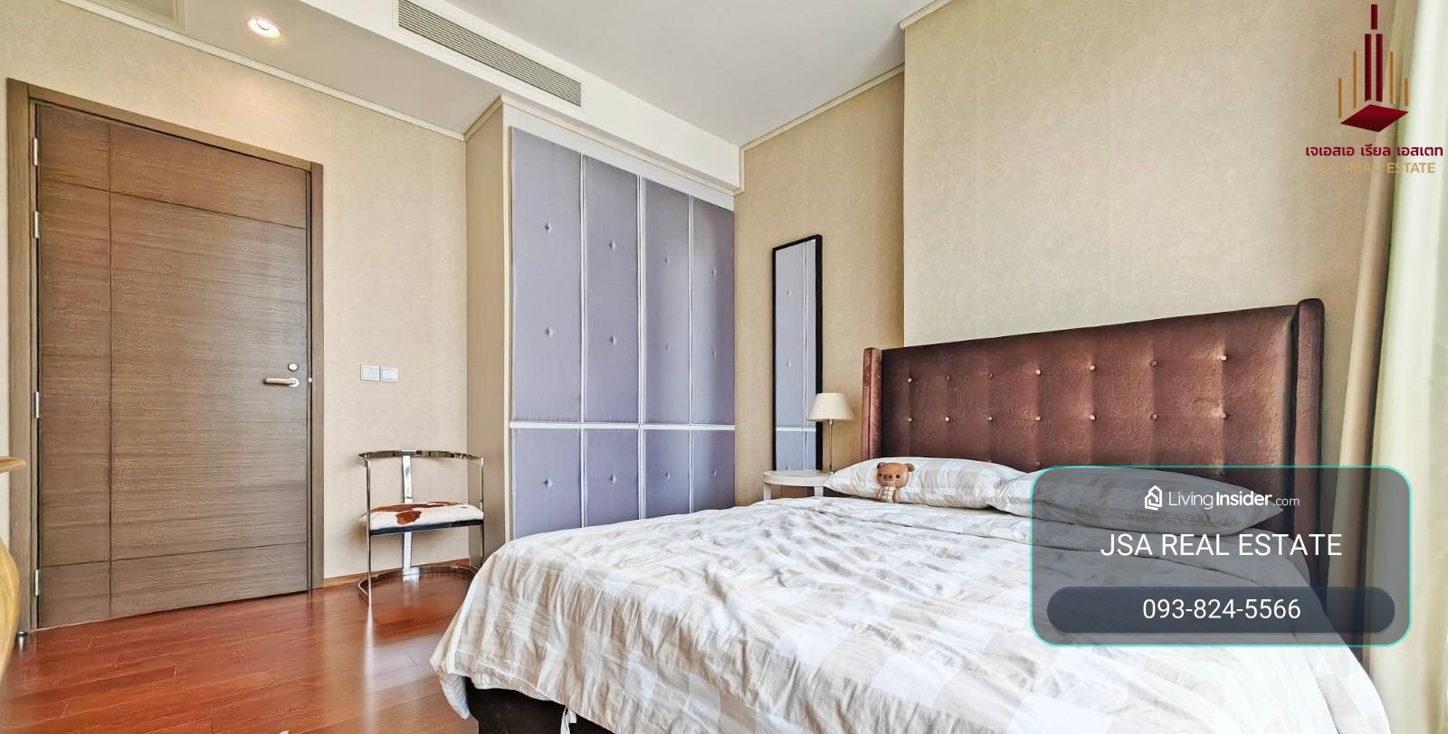 ✨ For Sale: Quattro by Sansiri Condo ✨💰 Only 17,000,000 THB – รูปที่ 3