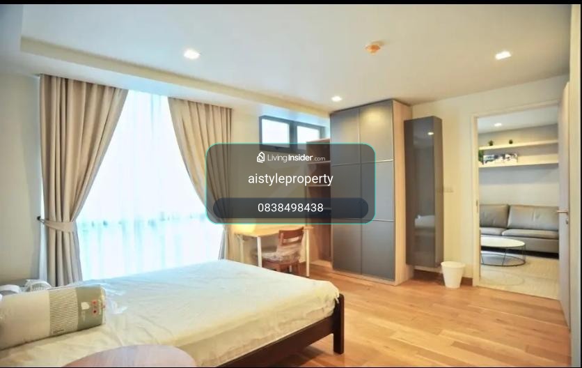 Downtown 49 (Pet Friendly) 44 Sqm. 1 Bedroom 1 Bathroom – รูปที่ 2