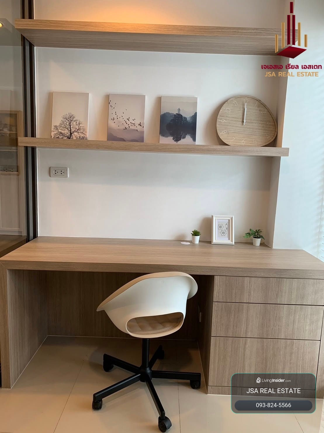 ✨ For Rent: Rende Sukhumvit 23 Condo ✨  💰 Only 50,000 THB/month – รูปที่ 2