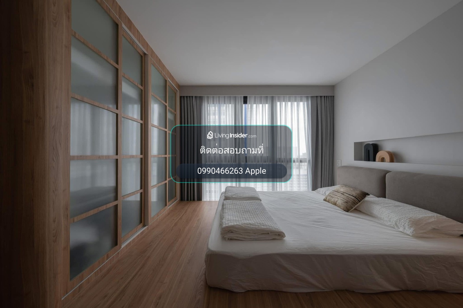 ขาย/ให้เช่า (For Sale/ Rent) คอนโด : เดอะ ไลน์ พหลโยธิน อาคาร B  🔸️ประเภท : 2 ห้องนอน 2 ห้องน้ำ – รูปที่ 4